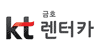 KT Kumho - rentalcars.com